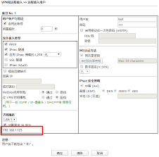 29日在售高收益银行理财产品